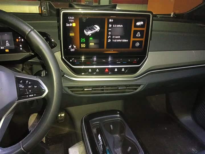 Фото 6 - Volkswagen ID.4 Crozz