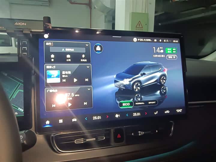 Фото 13 - GAC Aion V