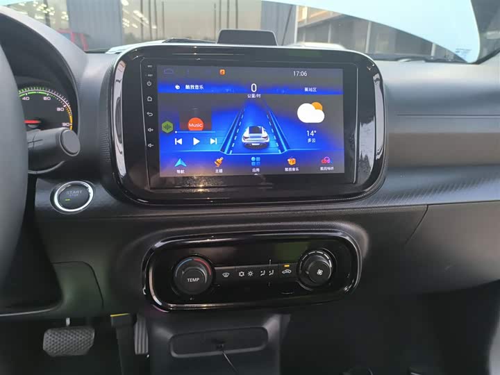 Фото 13 - Roewe Clever