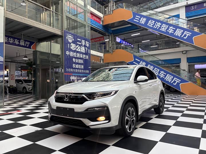 Фото 1 - Honda XR-V