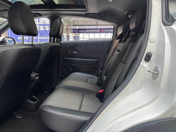 Фото 10 - Honda XR-V