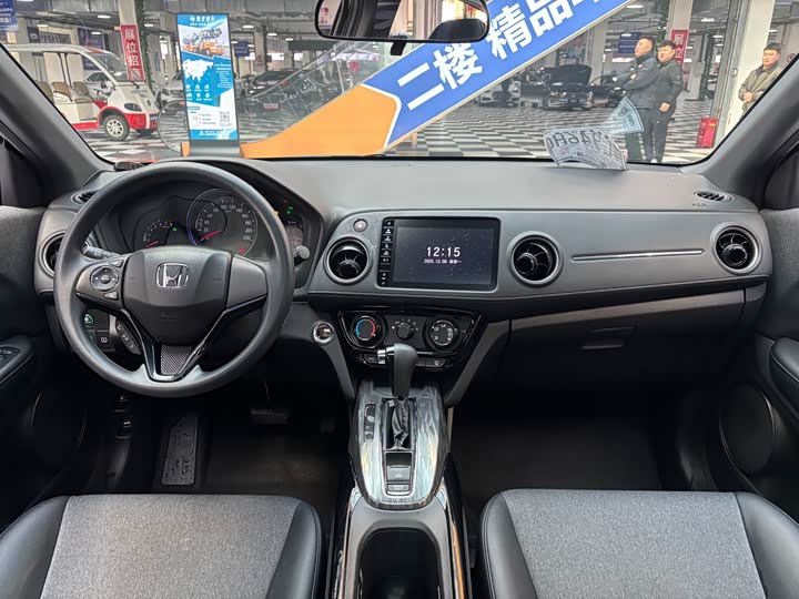 Фото 11 - Honda XR-V