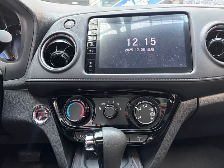 Фото 12 - Honda XR-V