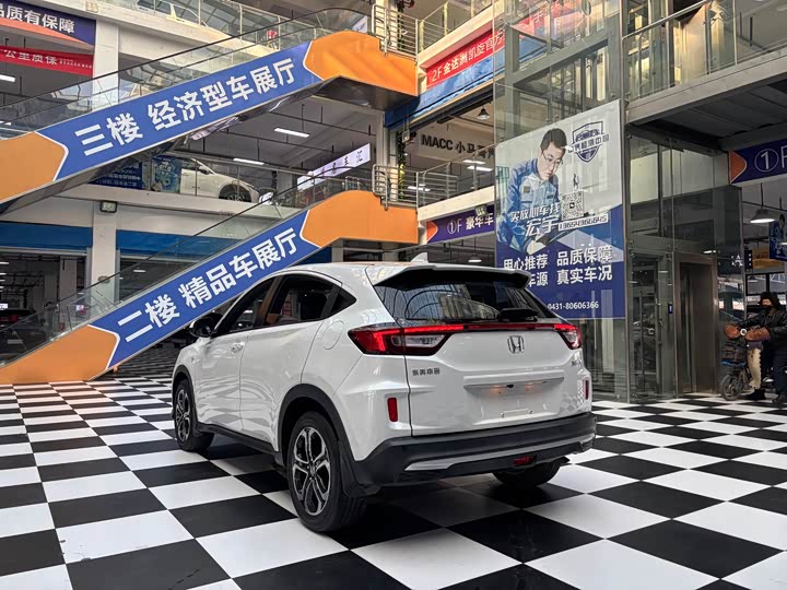 Фото 16 - Honda XR-V