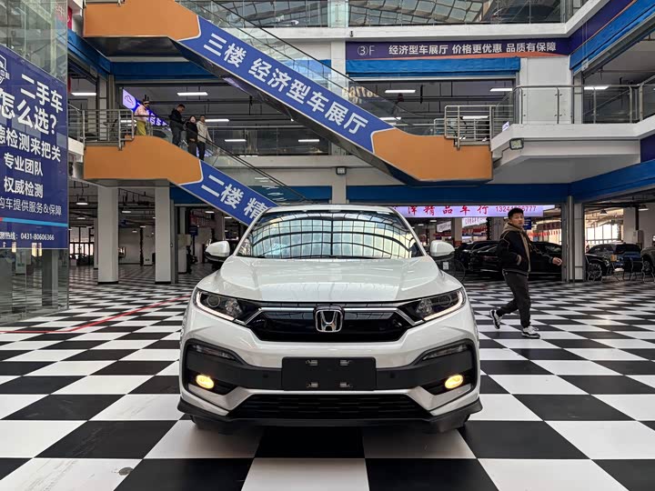 Фото 2 - Honda XR-V