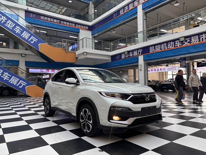 Фото 3 - Honda XR-V