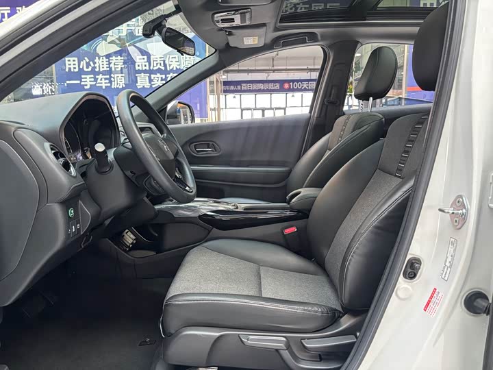 Фото 7 - Honda XR-V