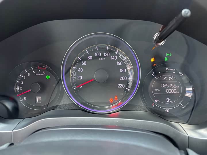 Фото 9 - Honda XR-V