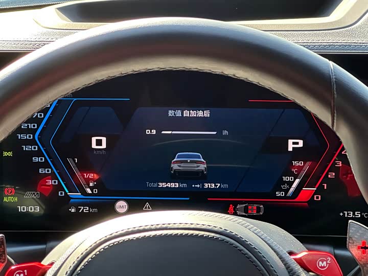 Фото 15 - BMW 4 Series