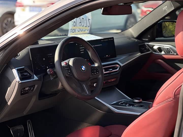 Фото 6 - BMW 4 Series