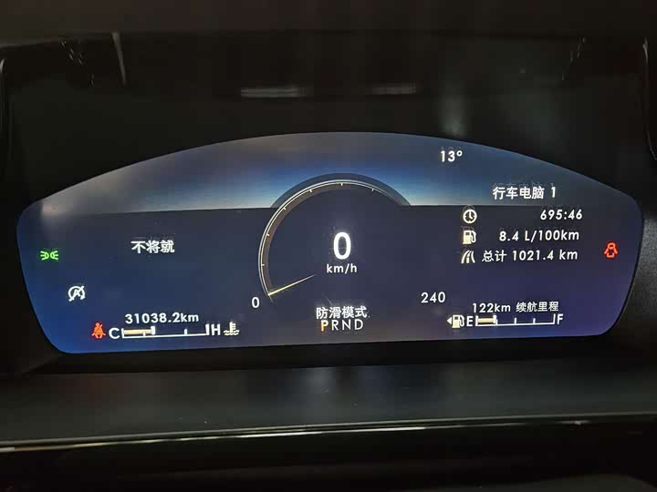 Фото 8 - Lincoln Corsair