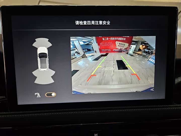 Фото 9 - Lincoln Corsair