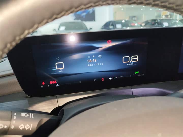 Фото 12 - Buick Verano