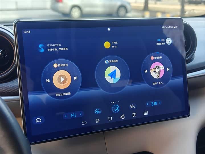 Фото 17 - BYD Dolphin