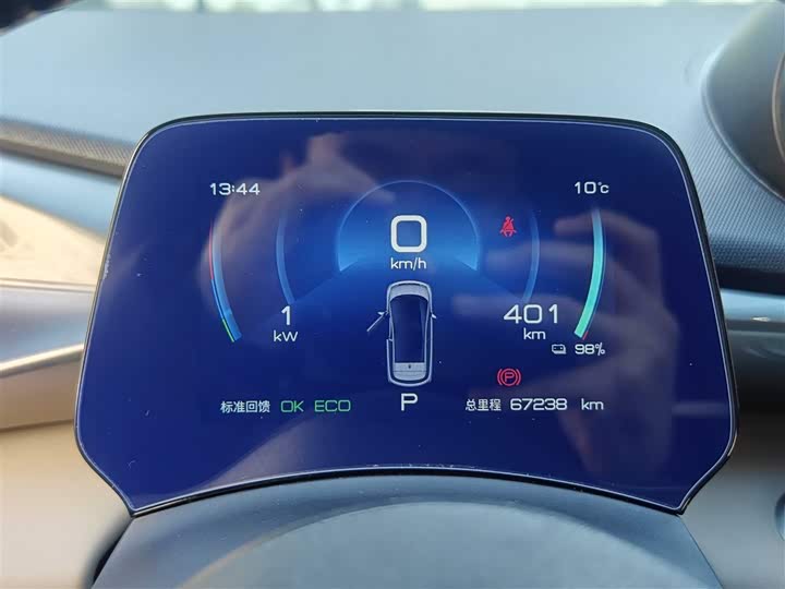 Фото 26 - BYD Dolphin