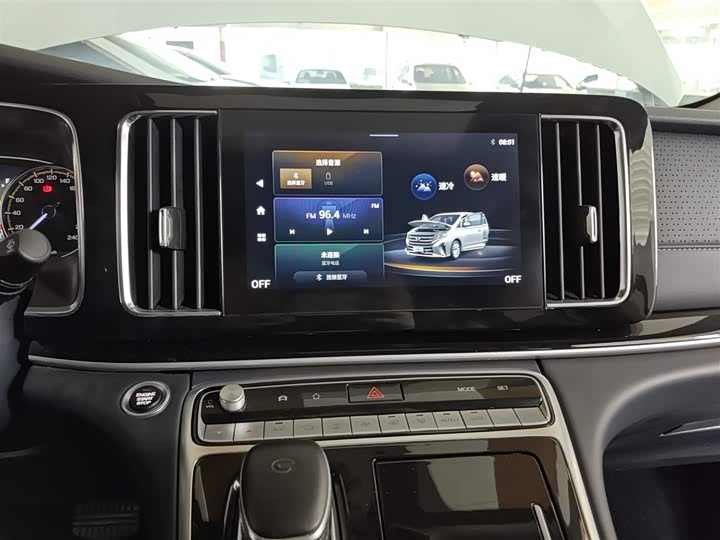 Фото 13 - GAC Trumpchi M8