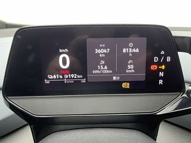 Фото 14 - Volkswagen ID.4 X