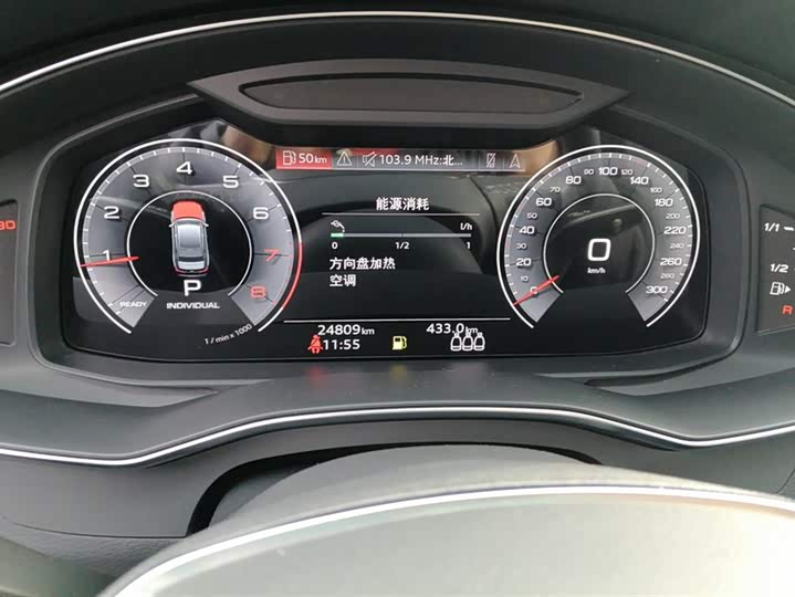 Фото 14 - Audi A6L