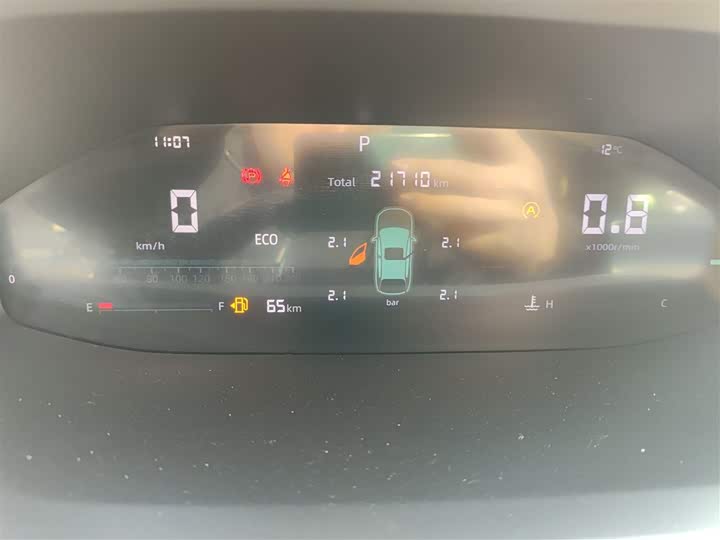 Фото 12 - Changan CS55 Plus