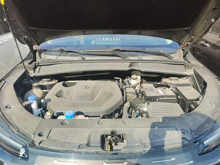 Фото 20 - Changan CS55 Plus