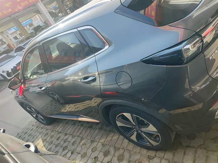 Фото 5 - Changan CS55 Plus