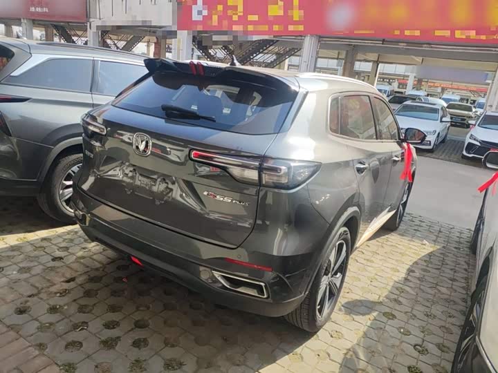 Фото 7 - Changan CS55 Plus