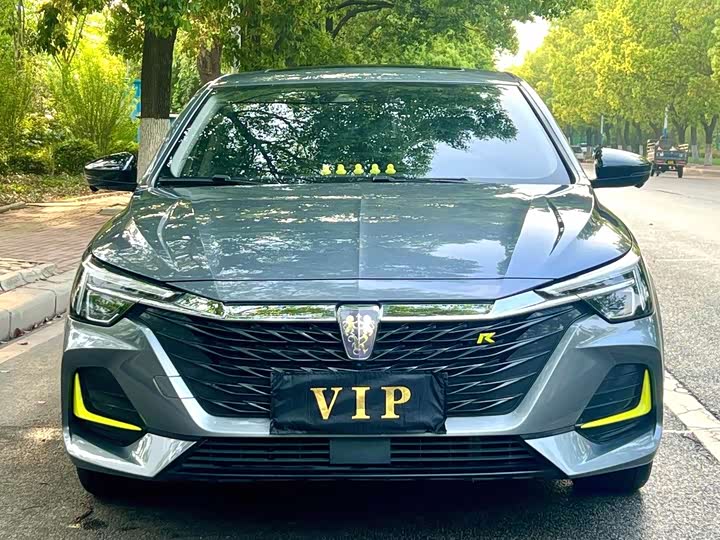 Фото 2 - Roewe i6 Max