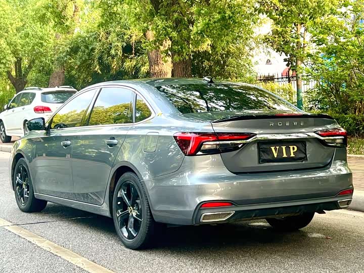 Фото 4 - Roewe i6 Max