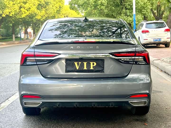 Фото 5 - Roewe i6 Max