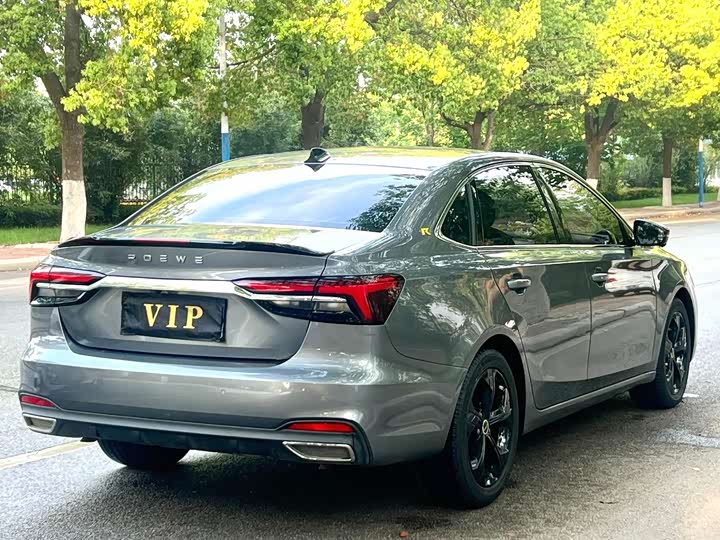 Фото 6 - Roewe i6 Max