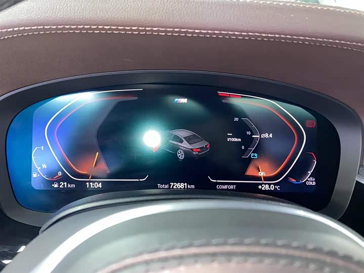 Фото 5 - BMW 5 Series