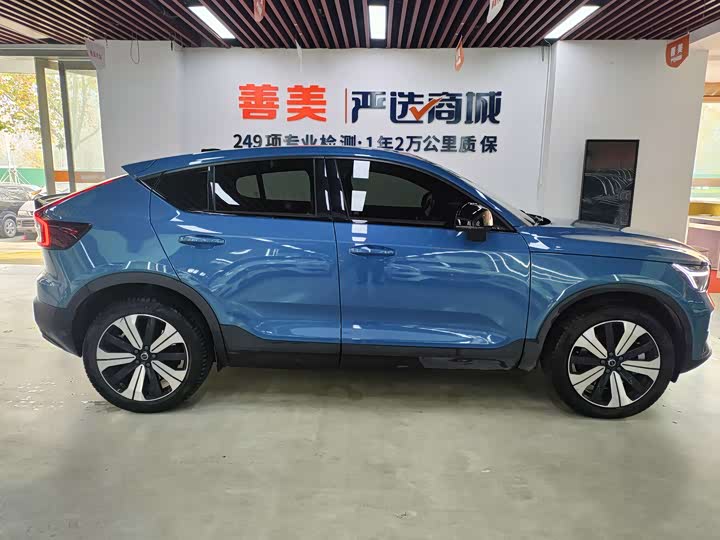 Фото 4 - Volvo C40