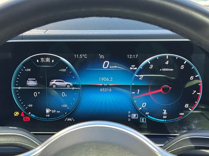 Фото 16 - Mercedes-Benz GLE-Class