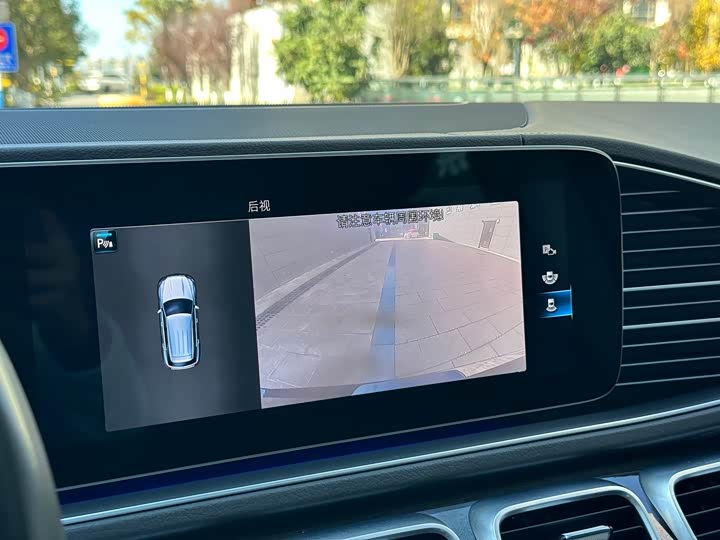 Фото 18 - Mercedes-Benz GLE-Class