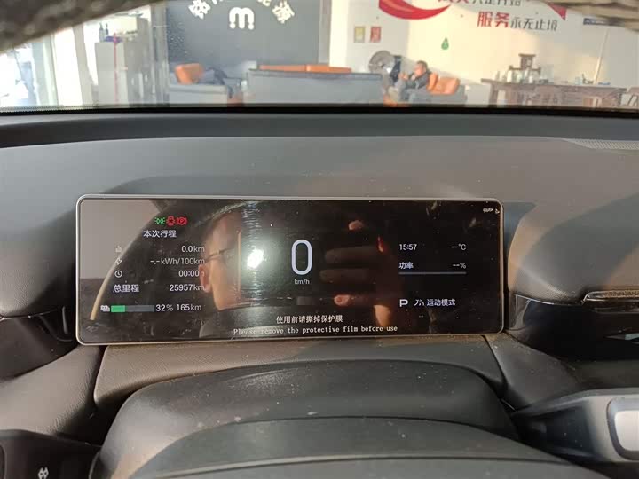 Фото 12 - GAC Aion RT