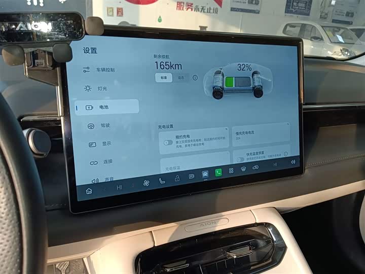 Фото 13 - GAC Aion RT