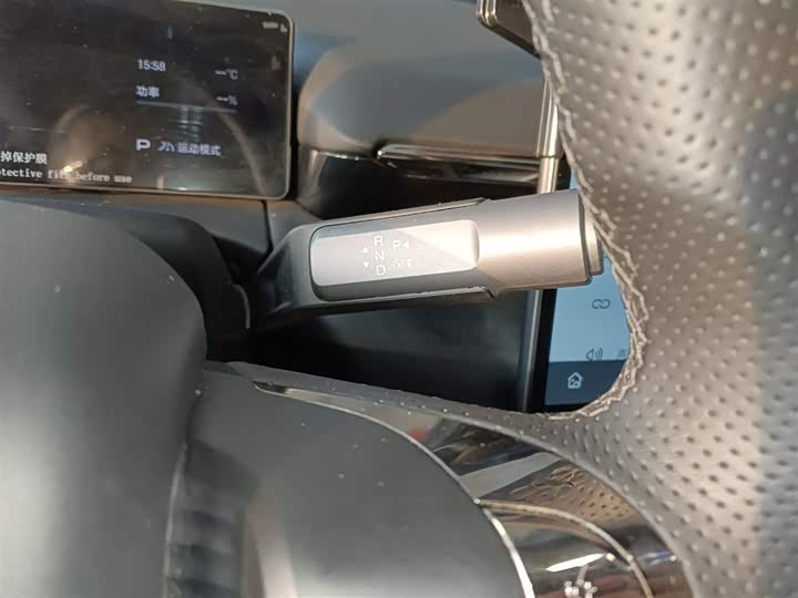 Фото 14 - GAC Aion RT