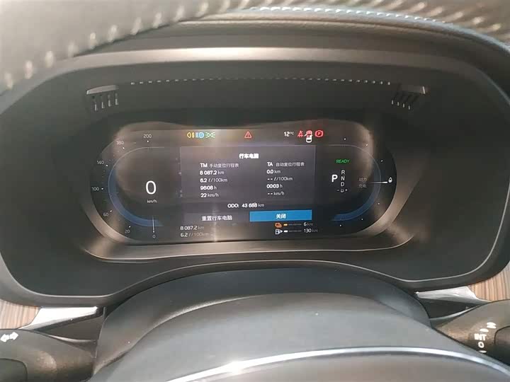 Фото 12 - Volvo XC60 Hybrid