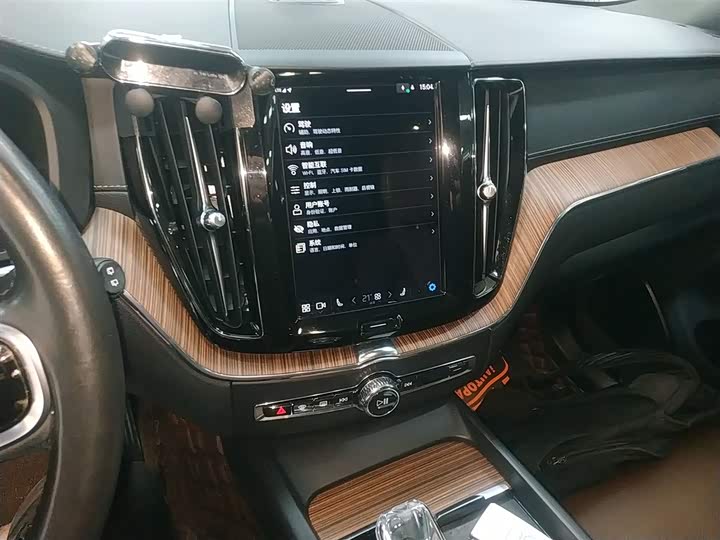 Фото 13 - Volvo XC60 Hybrid