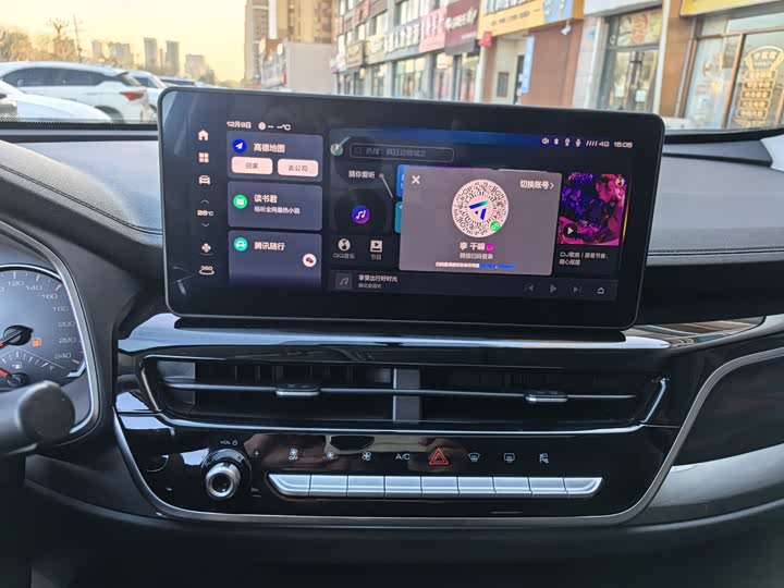 Фото 14 - Haval H6