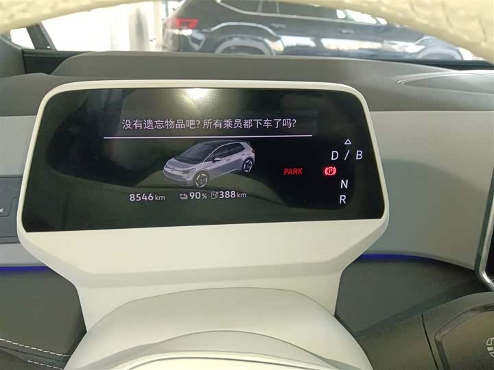 Фото 12 - Volkswagen ID.3