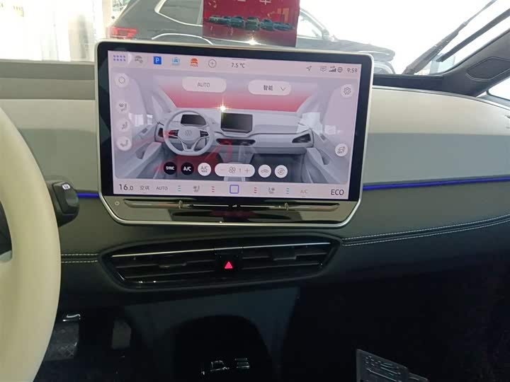 Фото 13 - Volkswagen ID.3