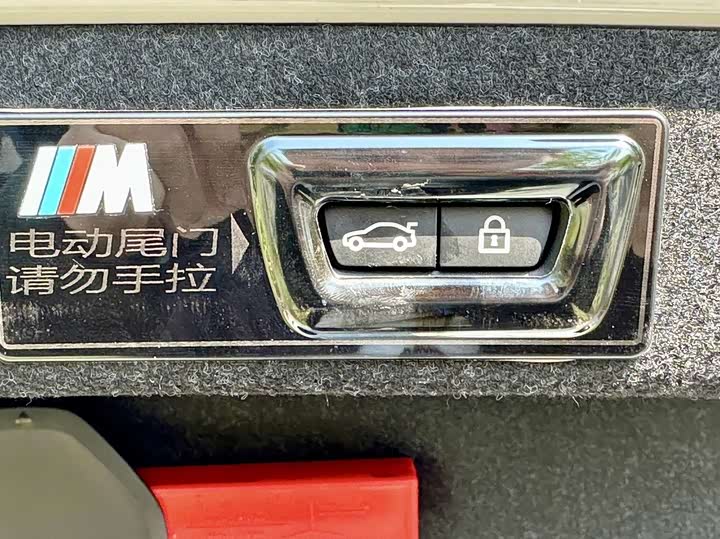 Фото 20 - BMW 5 Series