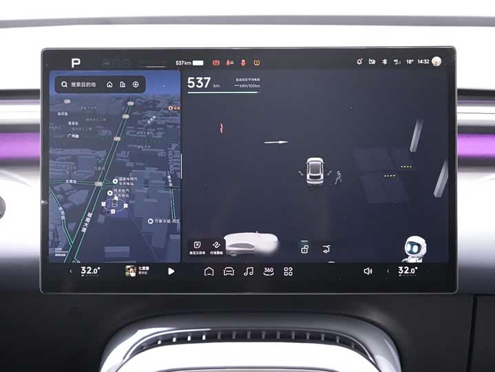 Фото 18 - XPeng G7