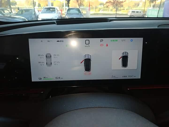 Фото 12 - BYD Seal