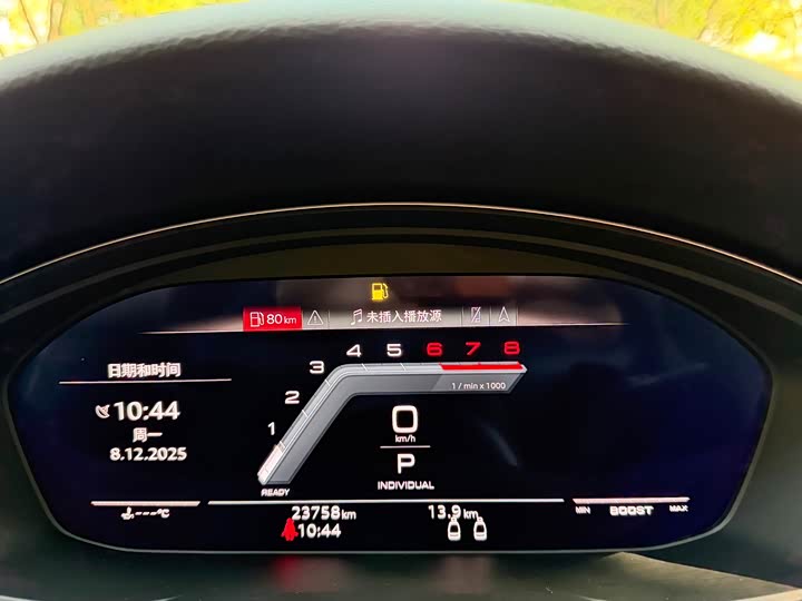 Фото 5 - Audi A5