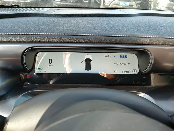 Фото 12 - Smart #1