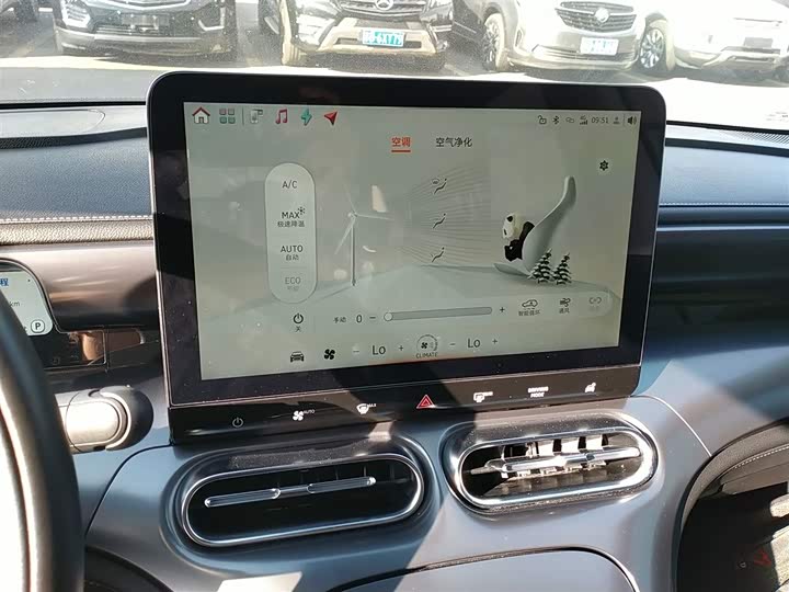 Фото 13 - Smart #1