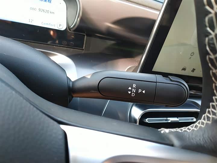 Фото 14 - Smart #1