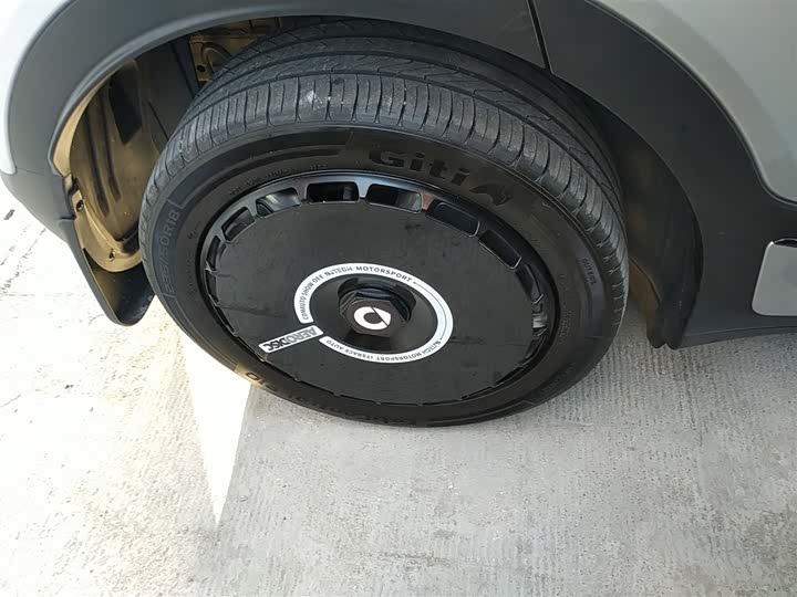 Фото 26 - Smart #1